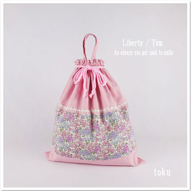 持ち手付き巾着袋