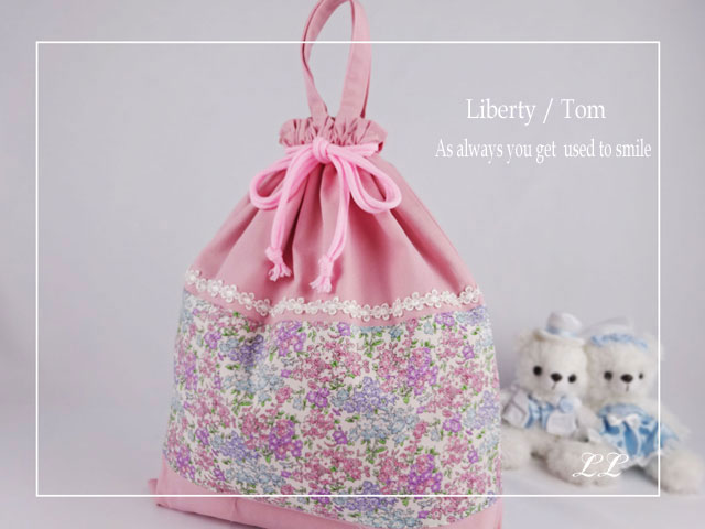 入園入学グッズ巾着袋