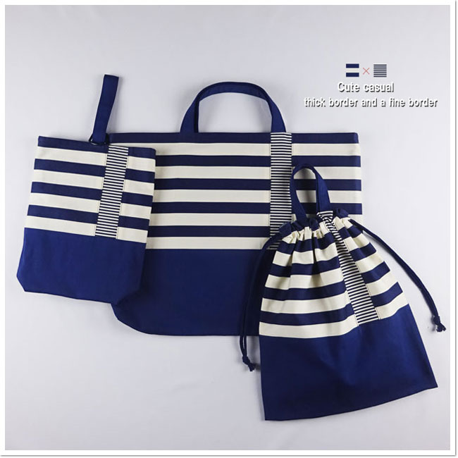 レッスンバッグ大3点セット