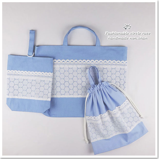 大きめレッスンバッグ3点セット