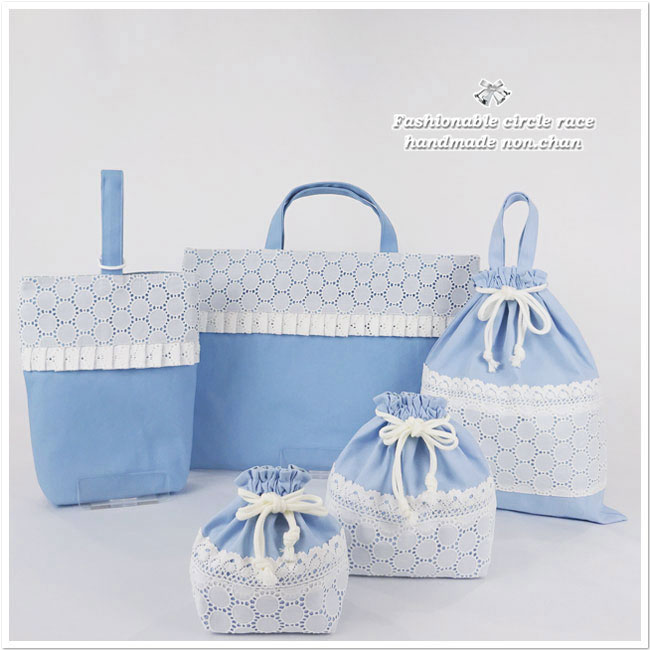 レッスンバッグセット