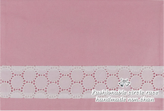 ランチョンマット