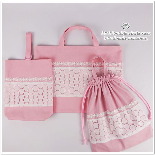 レッスンバッグ3点セット