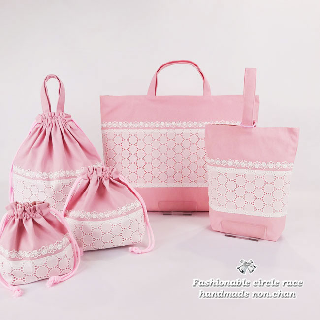 大きめレッスンバッグセット