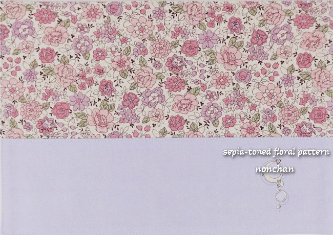 ランチョンマット商品