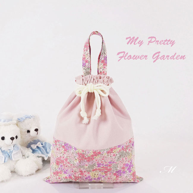 入園入学グッズ手作り幼稚園保育園用の女の子用巾着袋ｍ