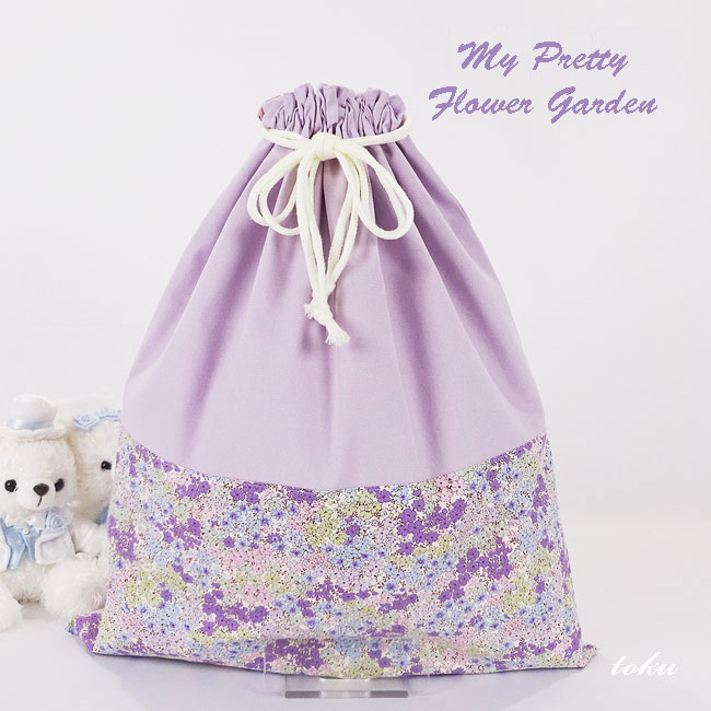 入園入学グッズオーダー手作り幼稚園保育園用の女の子用巾着袋特大