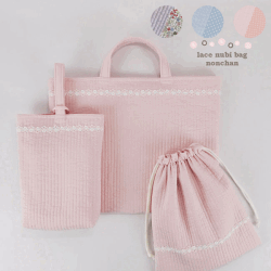 入園入学グッズオーダーメイドヌビ・イブルの手作り幼稚園保育園用の女の子用