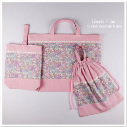 大きめレッスンバッグ3点セット