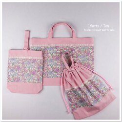 レッスンバッグ3点セット