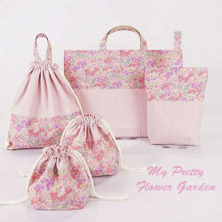 入園入学グッズオーダー手作り幼稚園保育園用の女の子レッスンバッグ大5点セット