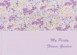 入園入学グッズオーダー手作り幼稚園保育園用の女の子用ランチョンマット