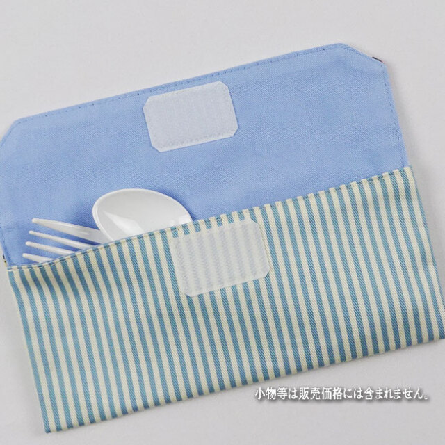 入園入学グッズ 幼稚園 保育園 | カトラリーケース 封筒型 【くるま