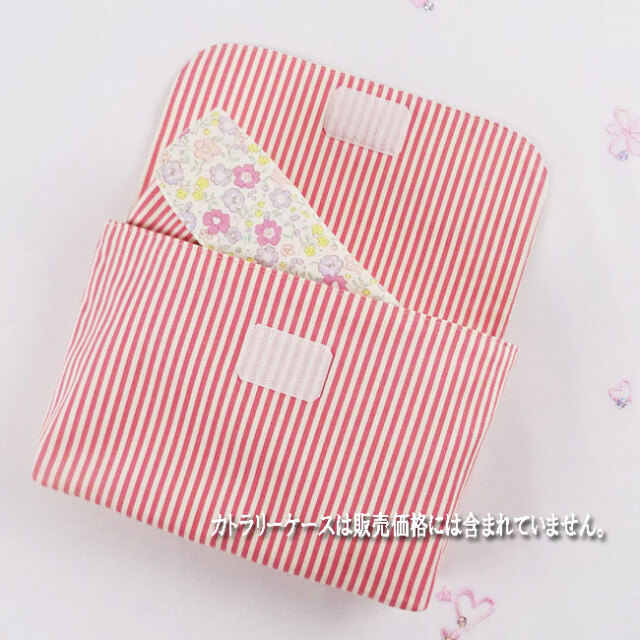 女の子用 - お弁当袋 横入れ 封筒型 【 小花 ピンク リバティ風