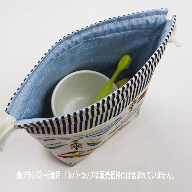入園入学グッズ 幼稚園 保育園 | コップ袋 【 新幹線 電車 】 手作り