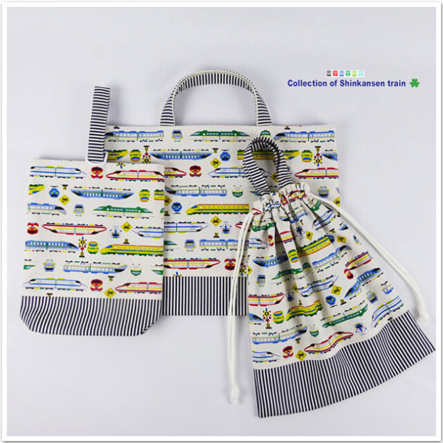 レッスンバッグ 上履き入れ オーダーページ しつこく 