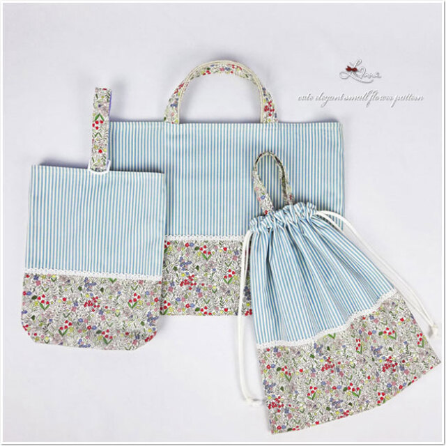 New 入園入学グッズ 3点セット 【 リバティ風 小花 】 レッスンバッグ 