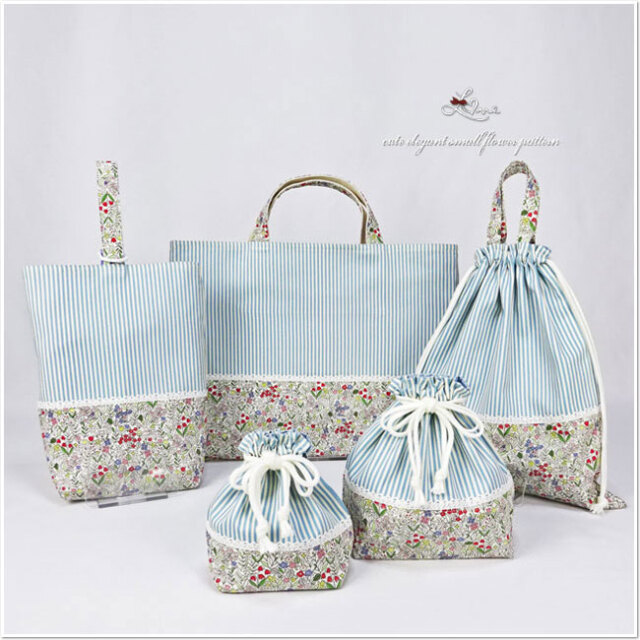 入園入学グッズ New 5点セット - 保育園 幼稚園 レッスンバッグ 女の子  