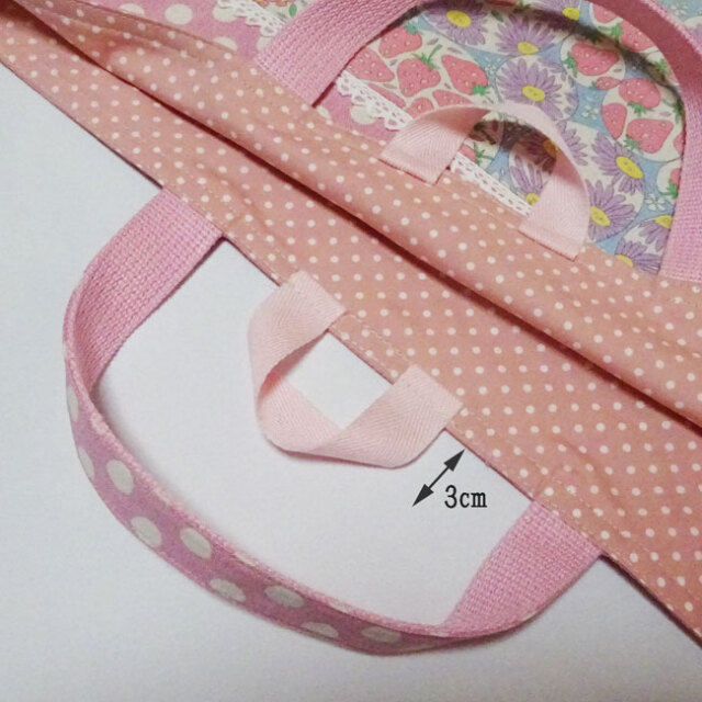 レッスンバッグフック 小学校指定】机の横で引きずらない！「机のフックにかける為に！」床に