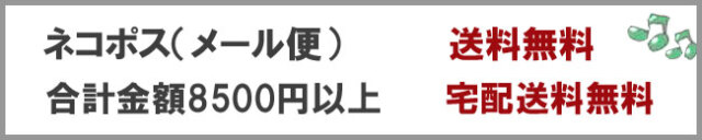 入園入学グッズに入園入学準備のオーダーメイド手作り幼稚園保育園用
