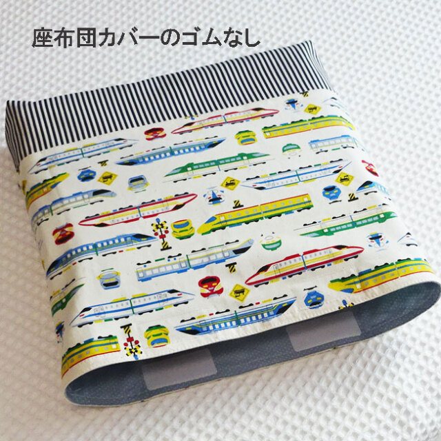 入園グッズ 手作り 製作代行 - 幼稚園・保育園のオーダーメイド