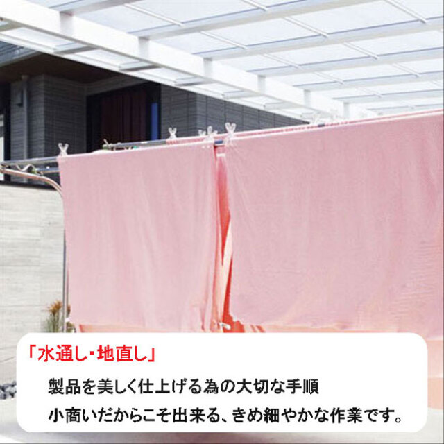 入園グッズ 手作り 製作代行 - 幼稚園・保育園のオーダーメイド