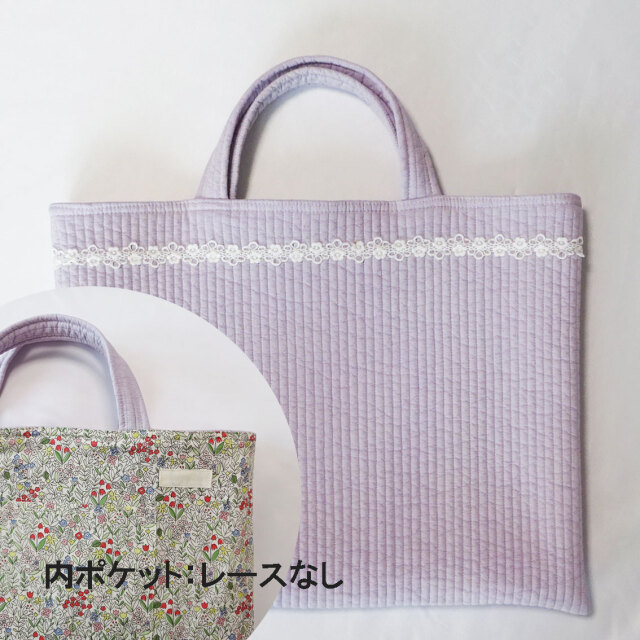 入園入学グッズ | レッスンバッグ 【 イブル ヌビ ピンク・ブルー