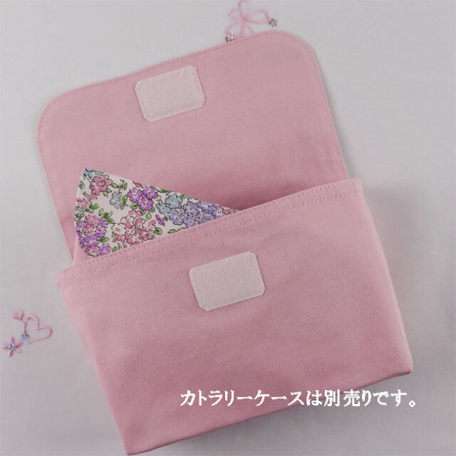 入園入学グッズ 幼稚園 保育園 【リバティ】 お弁当袋 横入れ
