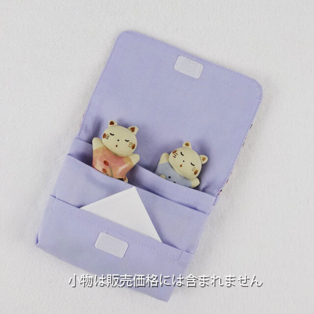 移動ポケット 【花柄・パープル 】 女の子 上品な 入園入学グッズ 手作り