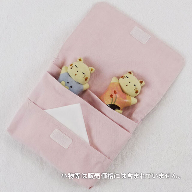 入園入学グッズ 移動ポケット ( 小花柄 パステル ピンク) 女の子用