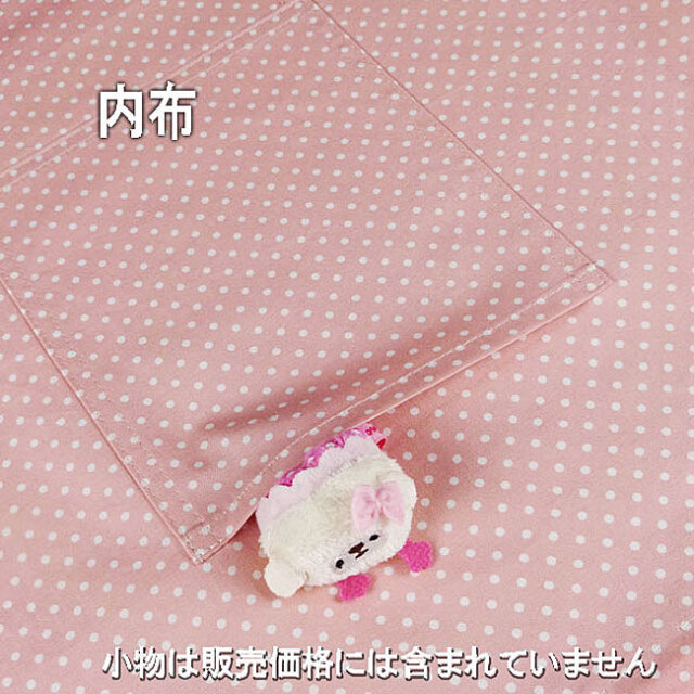 入園入学グッズ 3点セット( 小花柄 パステル ピンク) 女の子用
