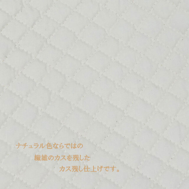 入園入学グッズ キルティング 3点セット【レッスンバッグ