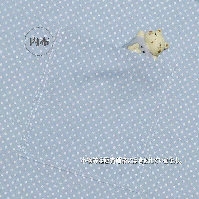 体操服入れ お着替え袋【特大】巾着袋 | レース ブルー | 入園入学