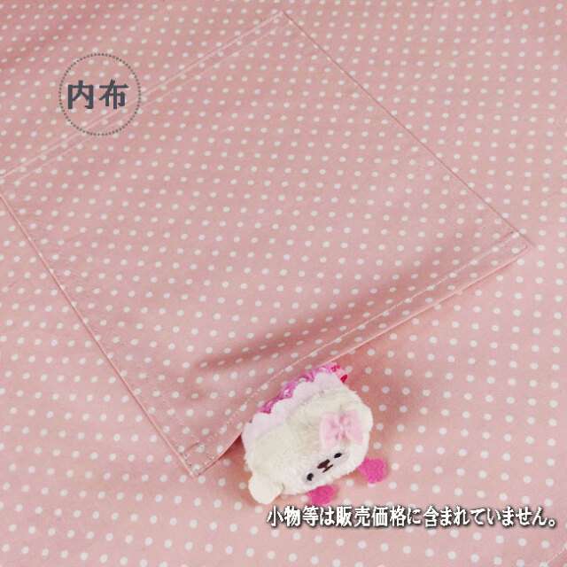 体操服入れ お着替え袋【特大】巾着袋 | 花柄 紫 ラベンダー | 入園