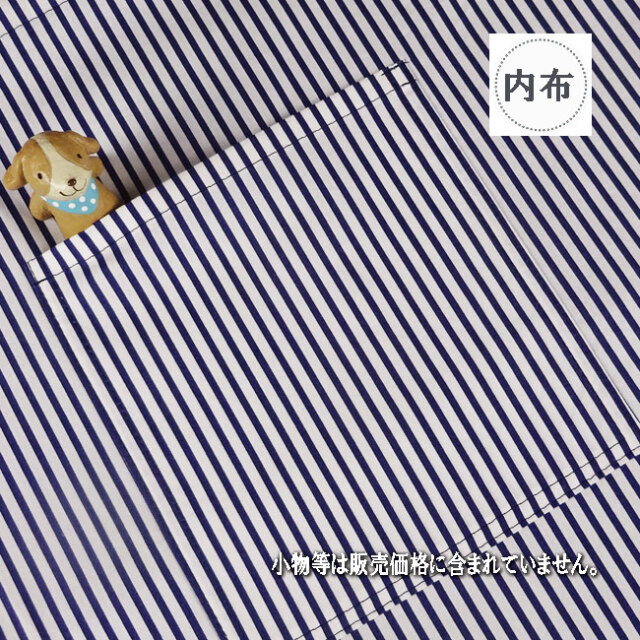 体操服入れ お着替え袋【特大】巾着袋 | チェック 切り替え | 入園入学