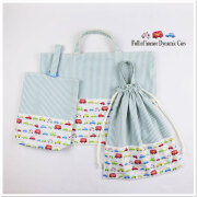 【2日以内発送】 入園入学グッズ 3点セット【大きめレッスンバッグ ・上履き入れ・巾着袋】 幼稚園 保育園 男の子 くるま・働く車