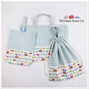 【2日以内発送】 入園入学グッズ 3点セット【 レッスンバッグ・上履き入れ・巾着袋】 幼稚園 保育園  |  男の子 くるま・働く車