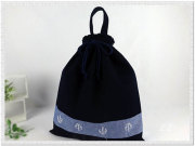 akar iさま専用　入園入学グッズ　ゼブラ柄 akar iさま専用 入園入学グッズ ゼブラ柄 楽天市場】ゼブラ