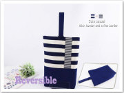 入園入学グッズ シューズバッグ 上履き入れ  リバーシブル＊ボーダー柄【コン】男女兼用