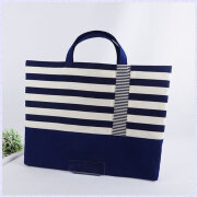 キルティング レッスンバッグ 大きめ | 入園入学グッズ 手提げ  通園バッグ ボーダー柄【コン】男女兼用