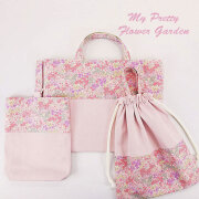 幼稚園・保育園の準備に女の子らしいピンク系 小花柄 入学入園グッズセット
