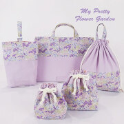 入学入園グッズ - パープル系の小花柄 幼稚園・保育園準備 女の子用セット