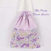 入学入園グッズ - パープル系の小花柄 幼稚園・保育園準備 女の子用