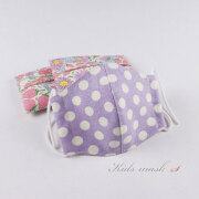 給食用 マスク 女の子 ムラサキ 水玉 リネン 立体マスク【Sサイズ】幼児用 子供用 通園通学 