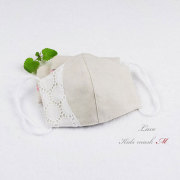 給食用 マスク 女の子用 サークルレース＋リネン 立体マスク【Mサイズ】小学生用 子供用 通園通学