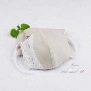 給食用 マスク 女の子用 サークルレース＋リネン 立体マスク【Sサイズ】幼児用 子供用 通園通学