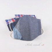 給食用 マスク 男の子 立体マスク【Sサイズ】幼児用 子供用 通園通学 チェック