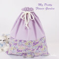 入園入学グッズオーダー手作り幼稚園保育園用の女の子用巾着袋特大