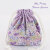 入園入学グッズオーダー手作り幼稚園保育園用の女の子用コップ袋
