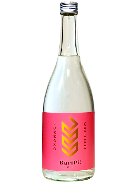 麦焼酎　バリピ！